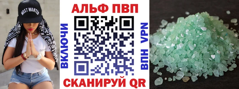 Где найти наркотики Краснотурьинск Cocaine  Каннабис  АМФ  Гашиш  Меф мяу мяу 