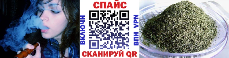 Бутират буратино Краснотурьинск