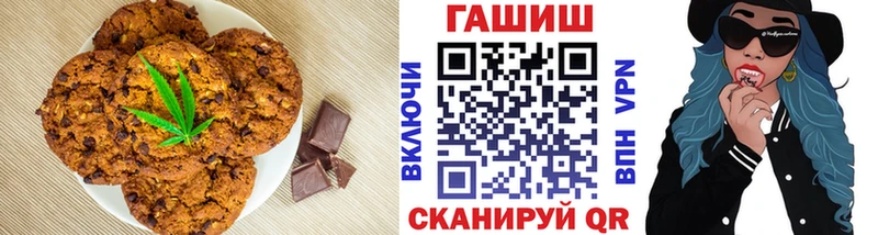 цены наркотик  Краснотурьинск  Cannafood конопля 
