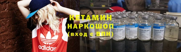 метамфетамин Алзамай