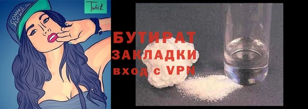 гашик Арсеньев