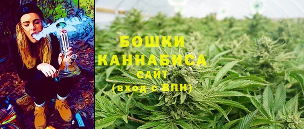 кристаллы Аркадак