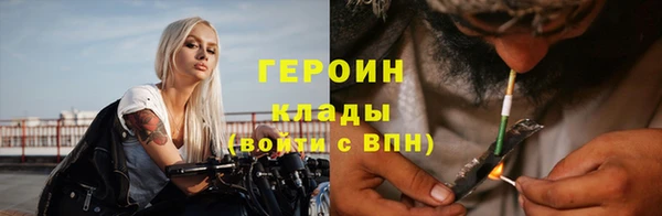 мдпв Осташков