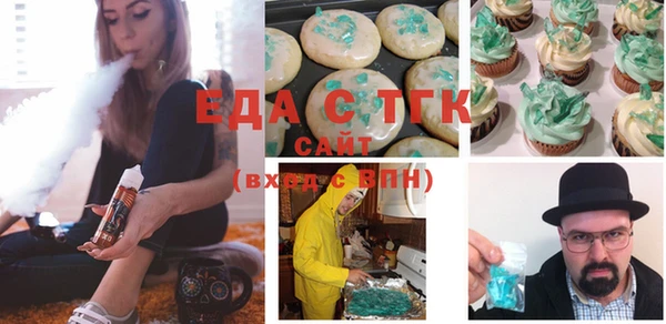 гашик Арсеньев