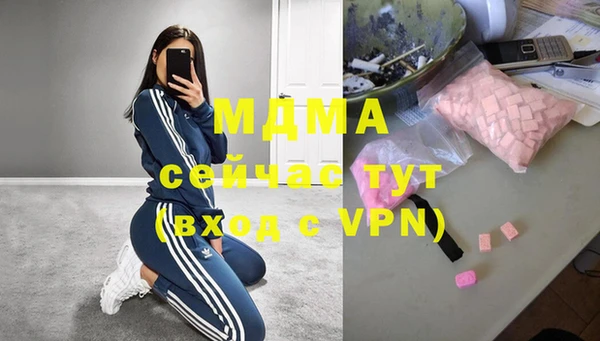 метамфетамин Алзамай