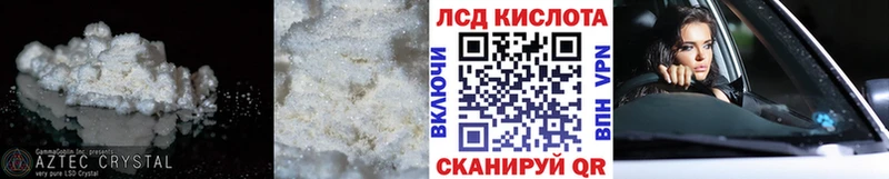 OMG рабочий сайт  Краснотурьинск  Лсд 25 экстази ecstasy 