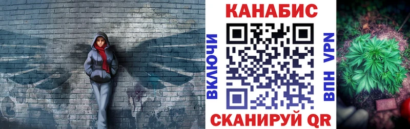 МАРИХУАНА THC 21%  площадка официальный сайт  Краснотурьинск 